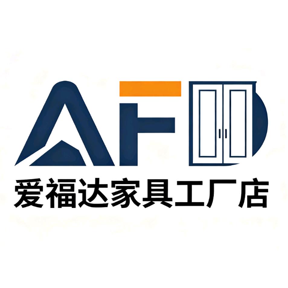 爱福达家具工厂店