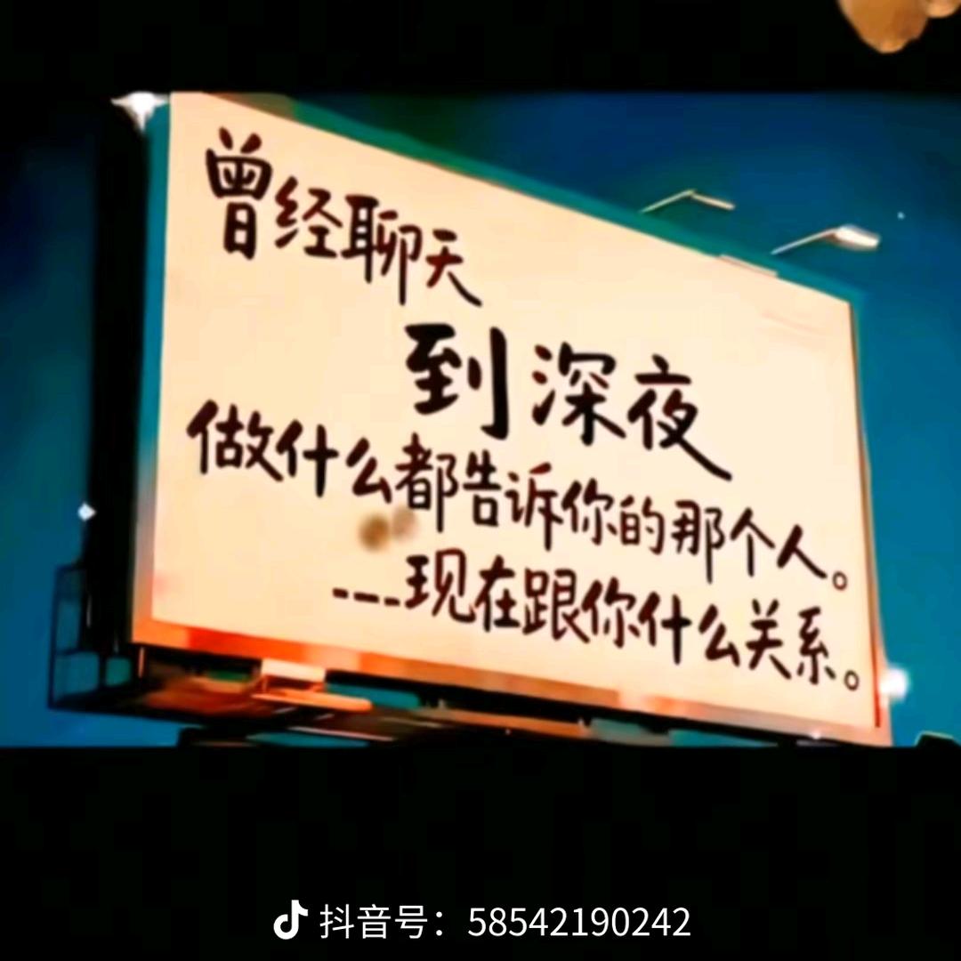 半世流年🐂