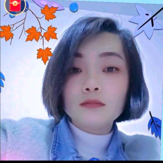 我后悔了
