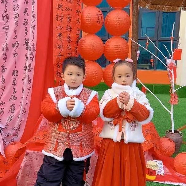 家和万事兴头像