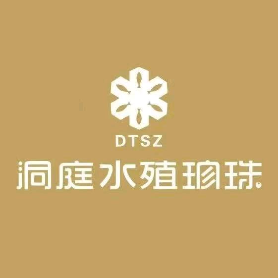 大湖生物-洞庭水殖珍珠馆