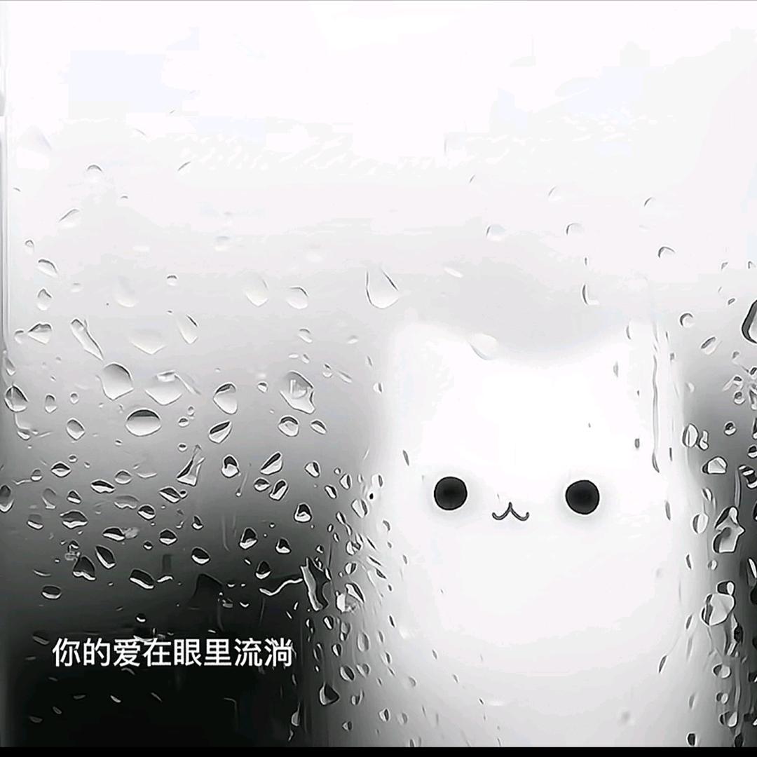 早点睡觉