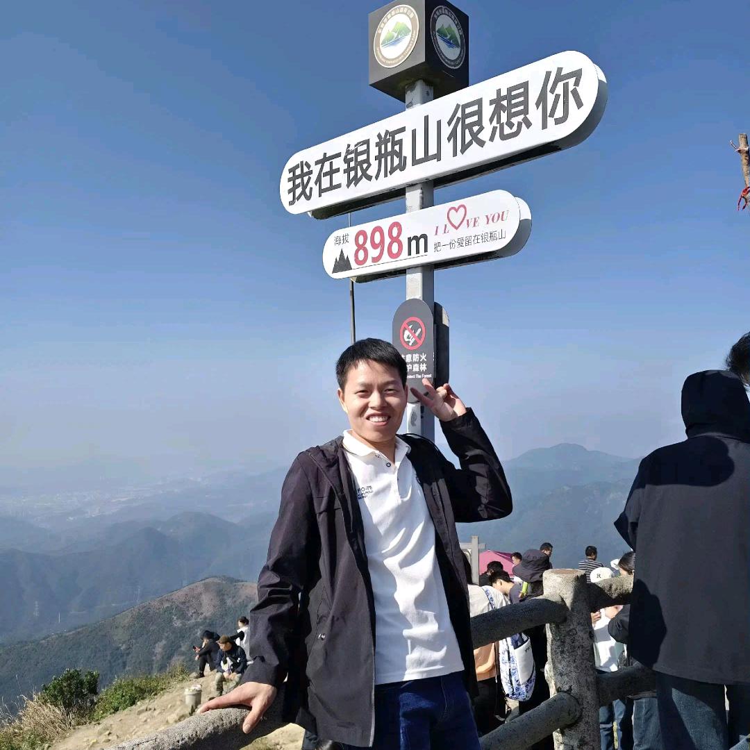 小夏电工