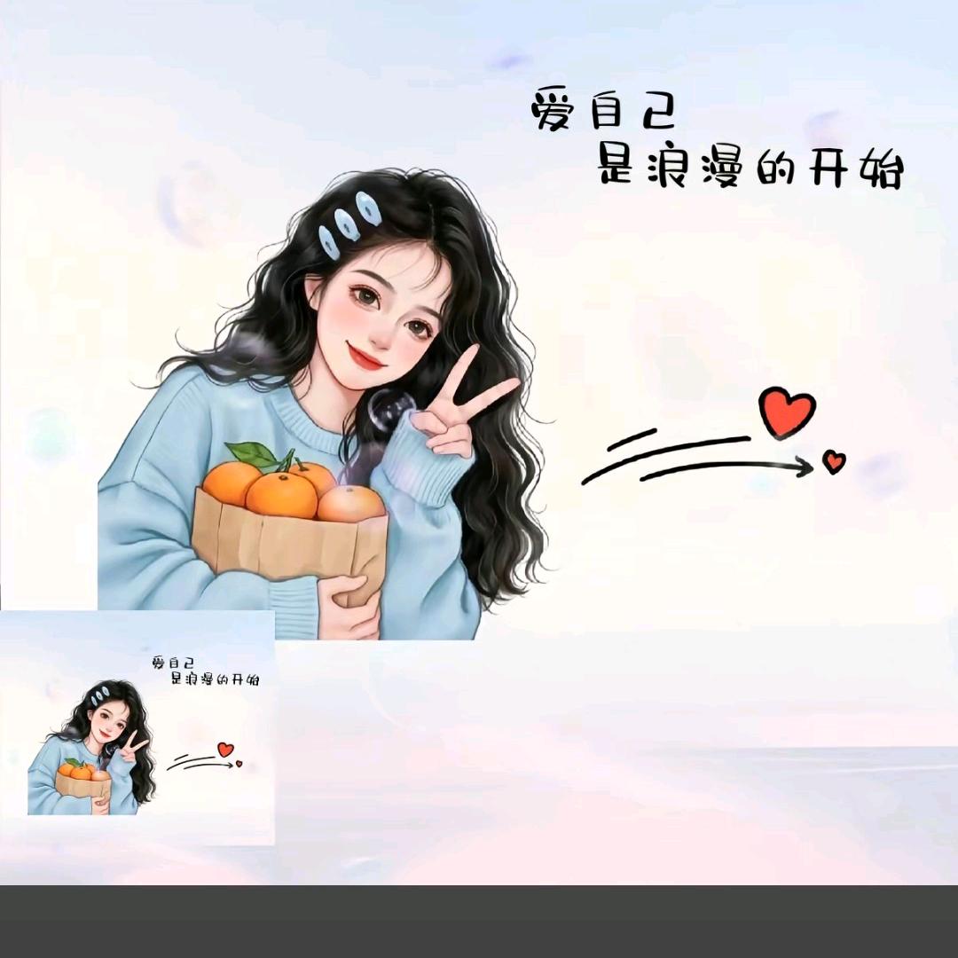 素❤️颜👣