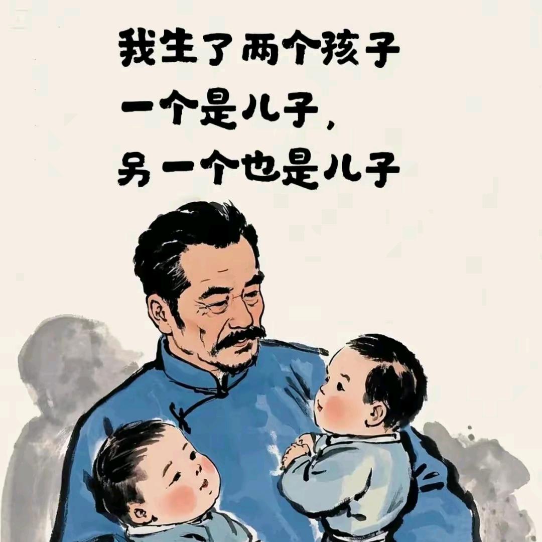 爱因斯坦也爱吃苹果