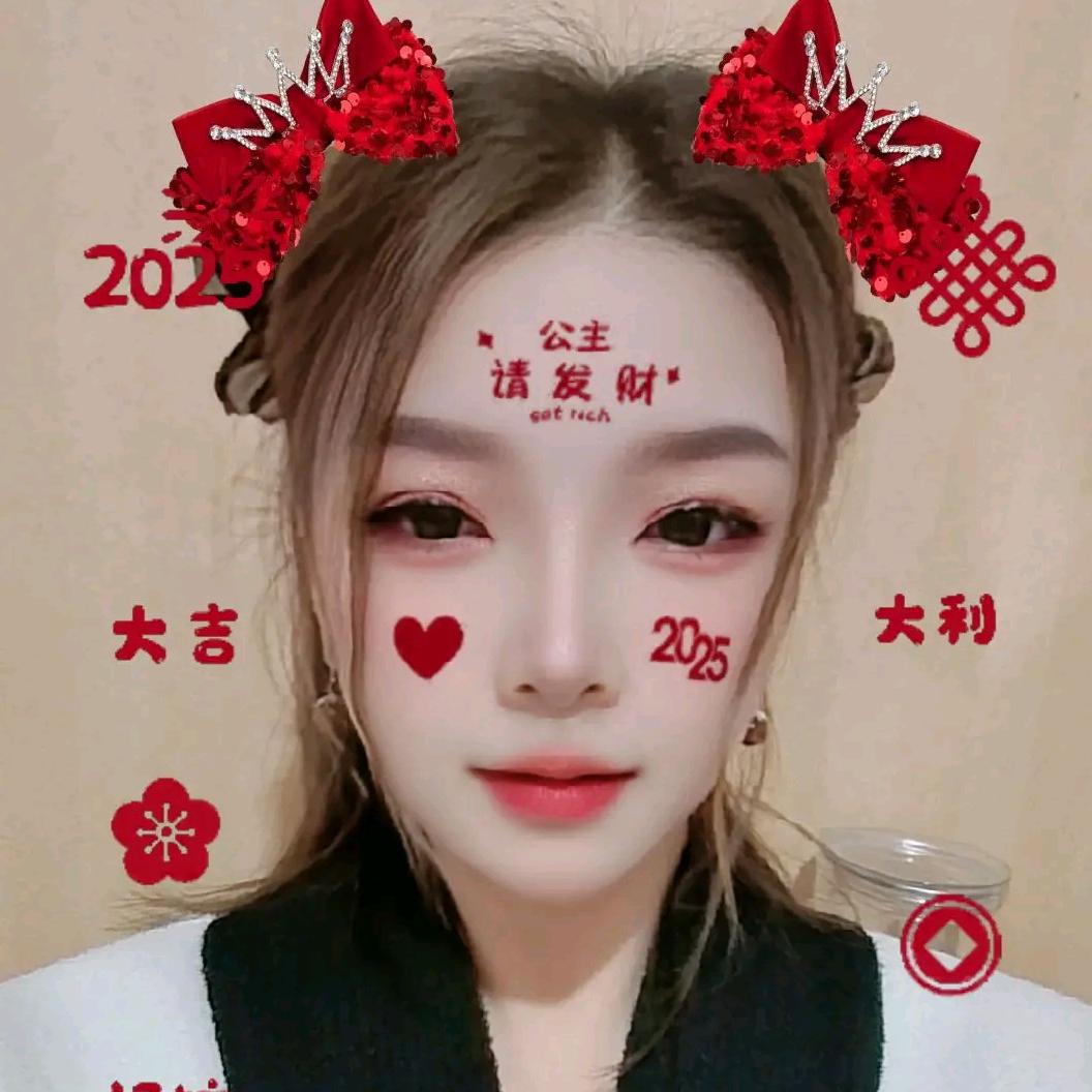 遇见，墨兰公主👸