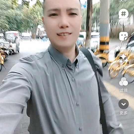 漂泊的云