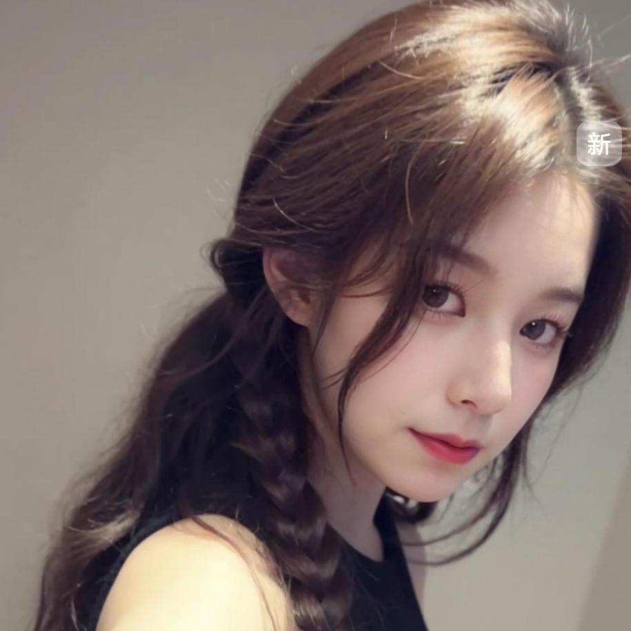 ༺依依💓不舍༻