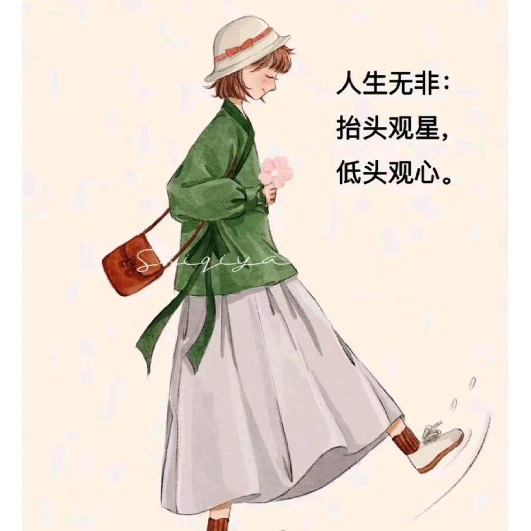 越来越好！