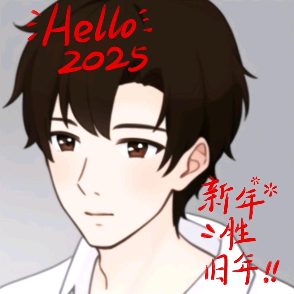 阳光男孩👦🏻