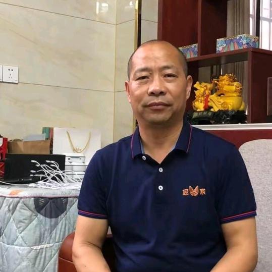 大冶市保安镇万顺电器经营部