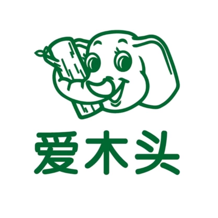 爱木头-木材信息发布