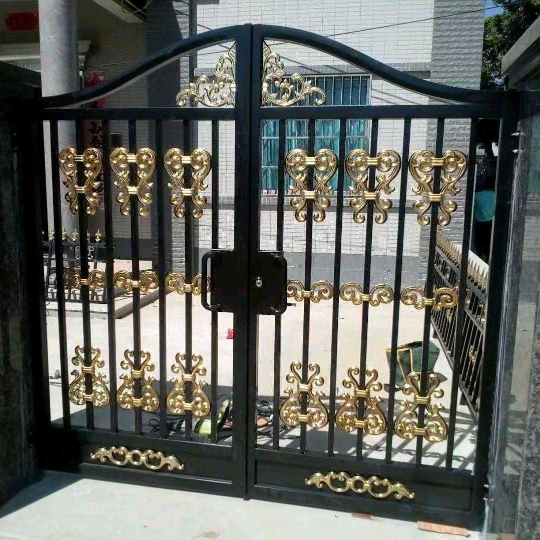 粤兴五金经营部