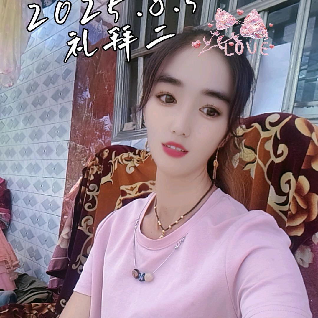 只是曾经伤得深