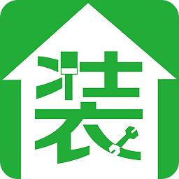 A搞装修