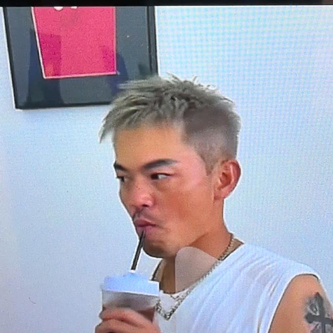 丹导