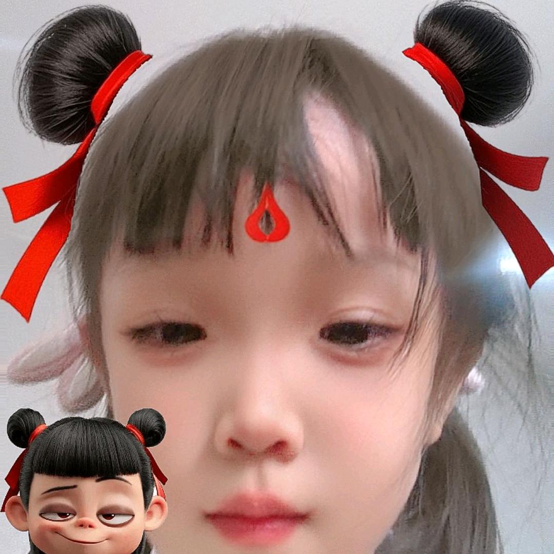 有你好看