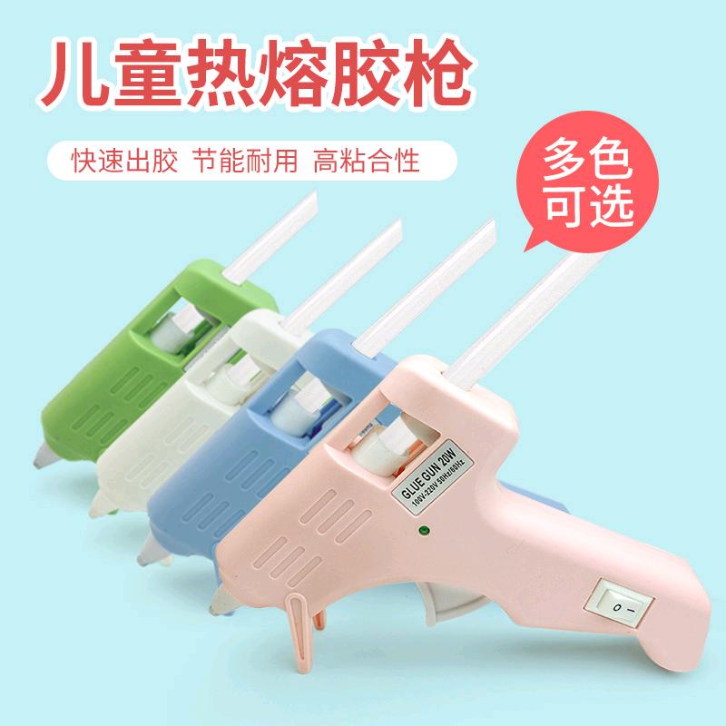 美施特热熔胶枪