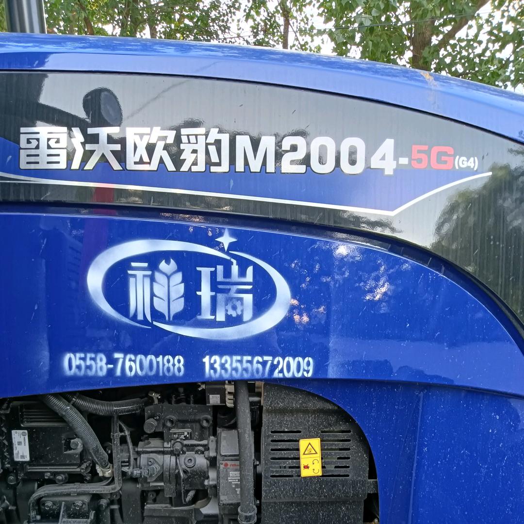 蒙城农机哥