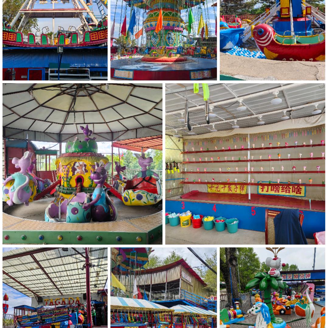 大德敦化市北山公园游乐场