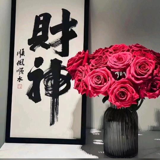 待續