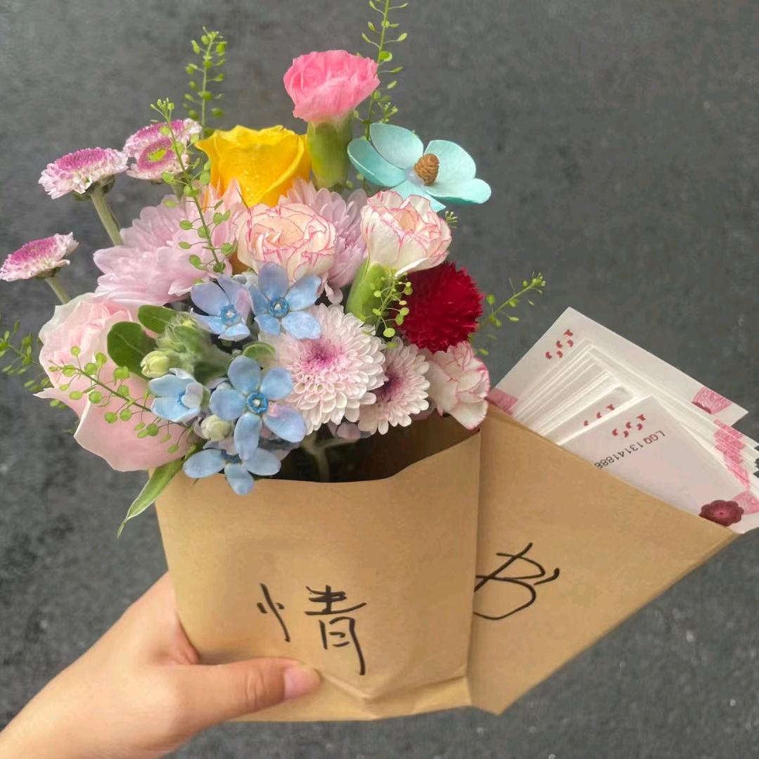 英子
