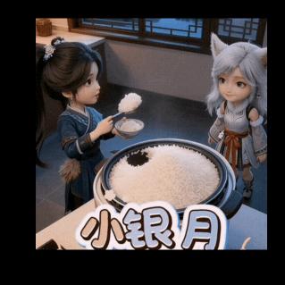 韩老魔：天下人管天下事