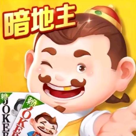 途游（浮萍）