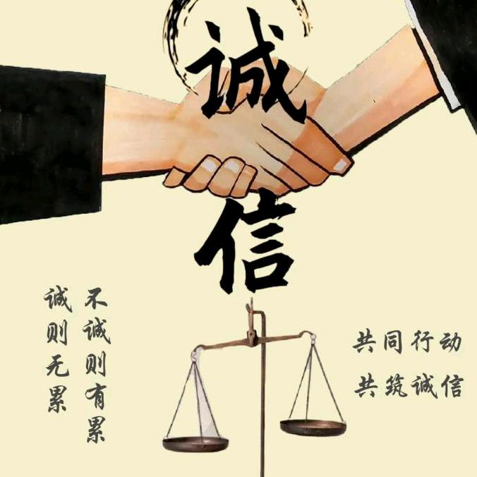 全品类库存百货批发