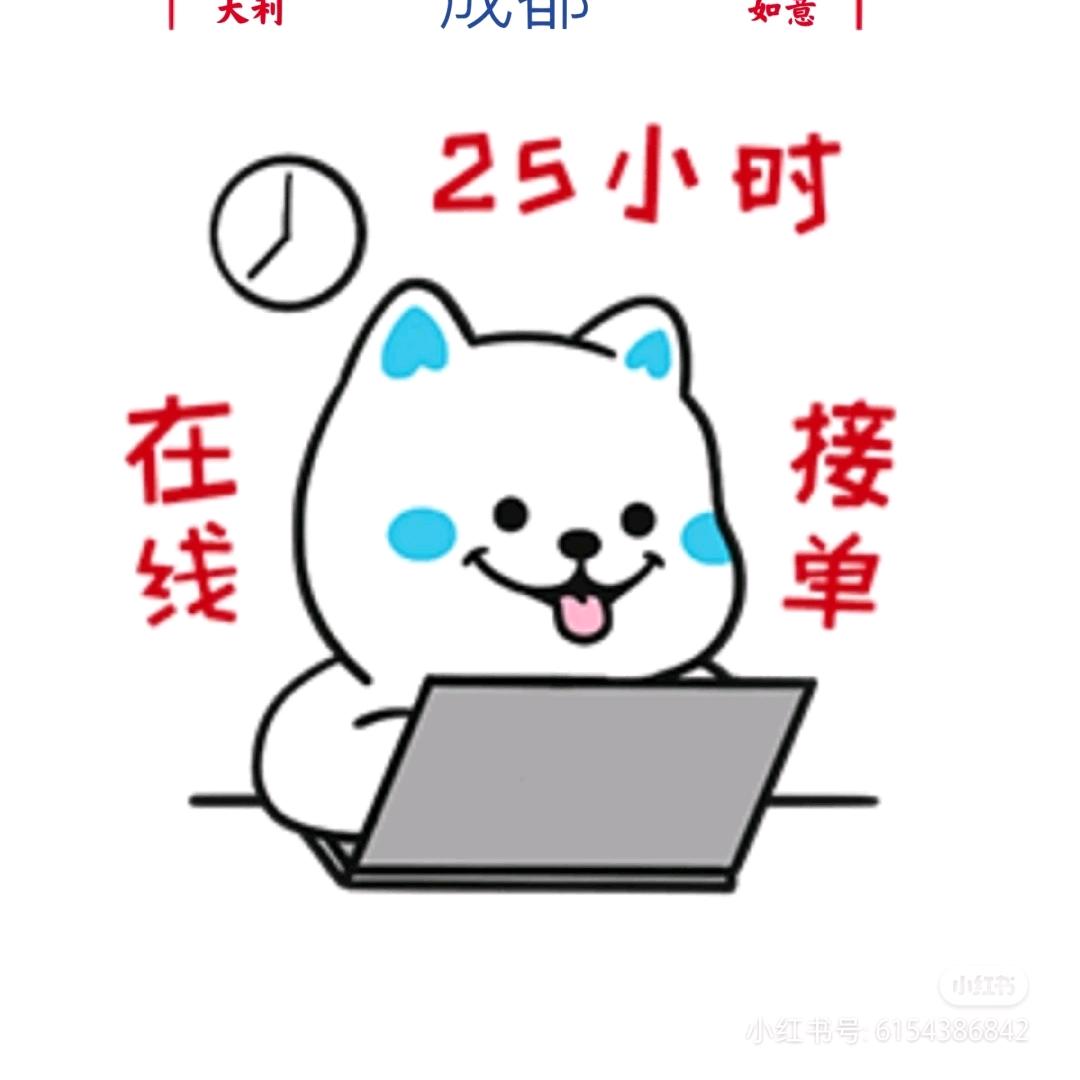 小\