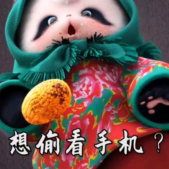 我叫糖糖，我因为我可爱