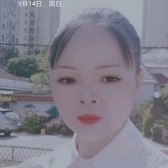 天天快乐，