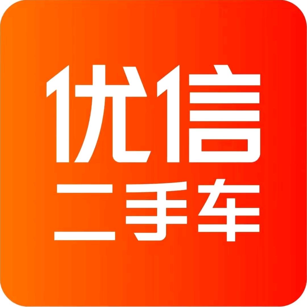 优信二手车庞健