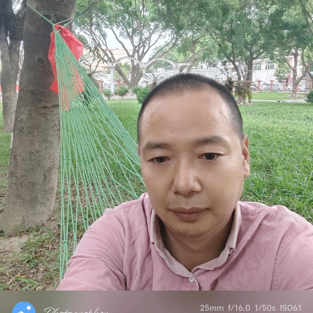 聪聪