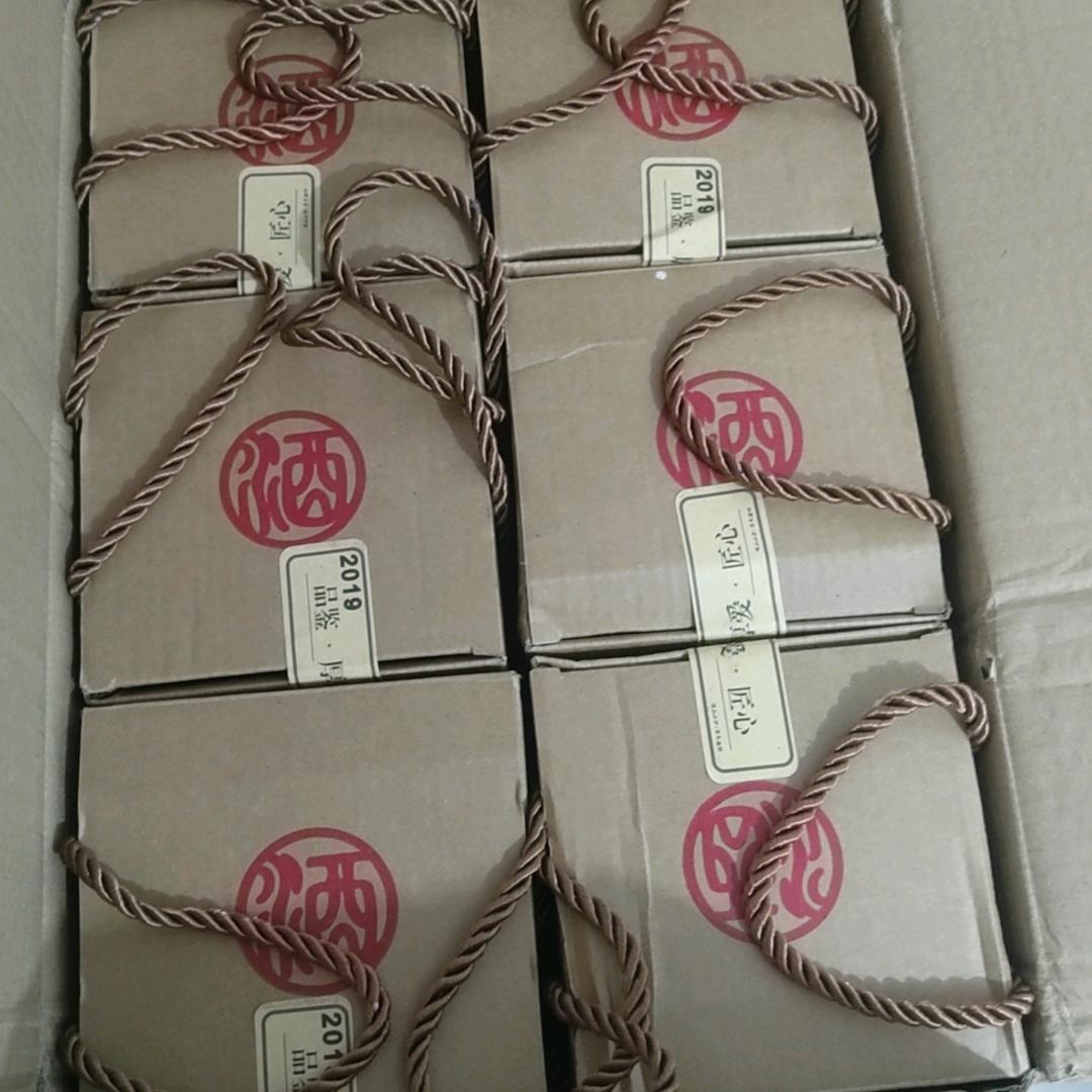 堪舆研究（寻龙解缠山）