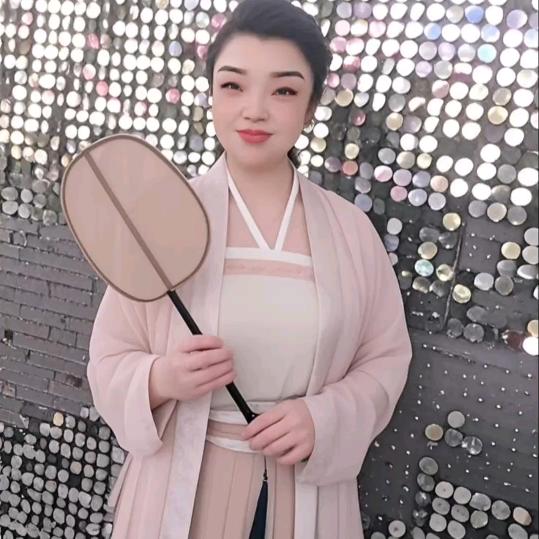 娟