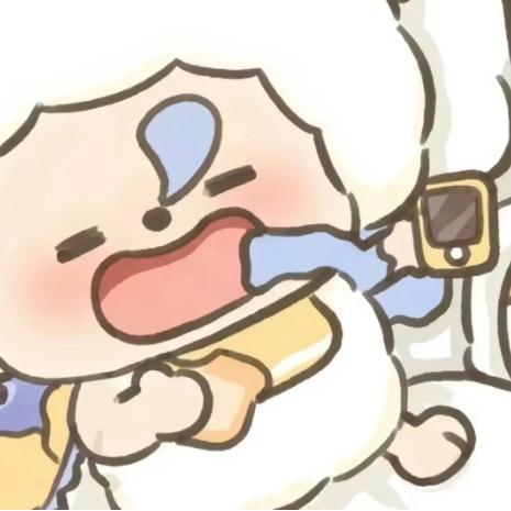 稀里糊涂睡大觉🐑