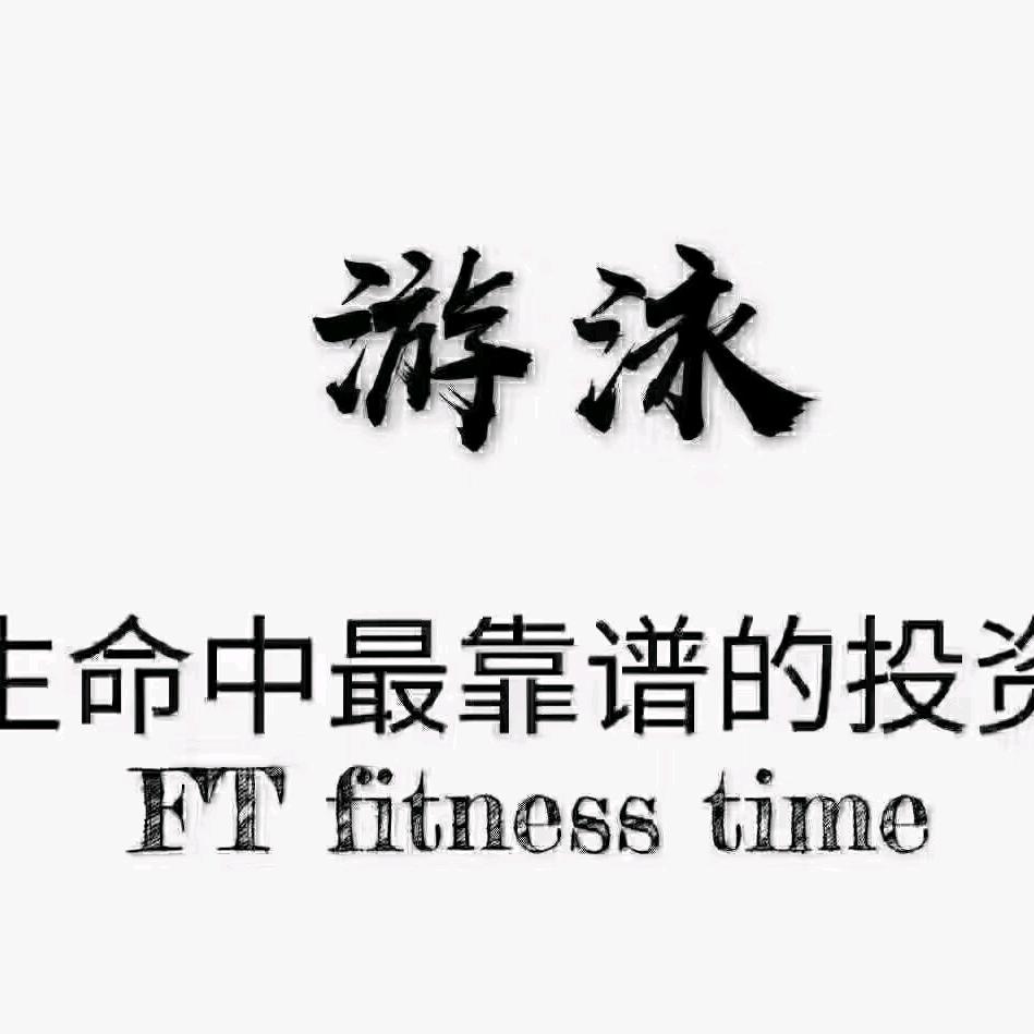 美力莱潘教练