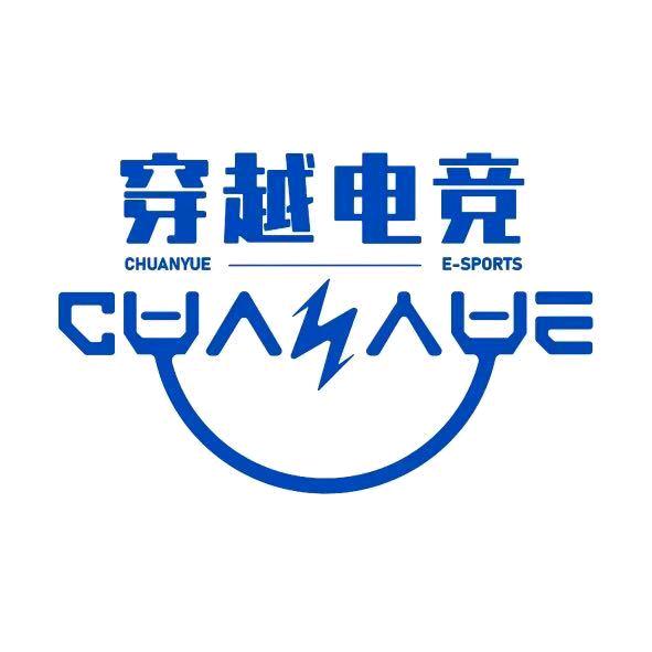 穿越网咖（欧洲城店）