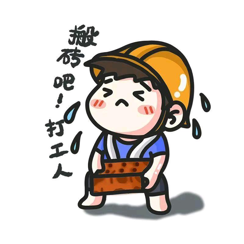 九月✈️