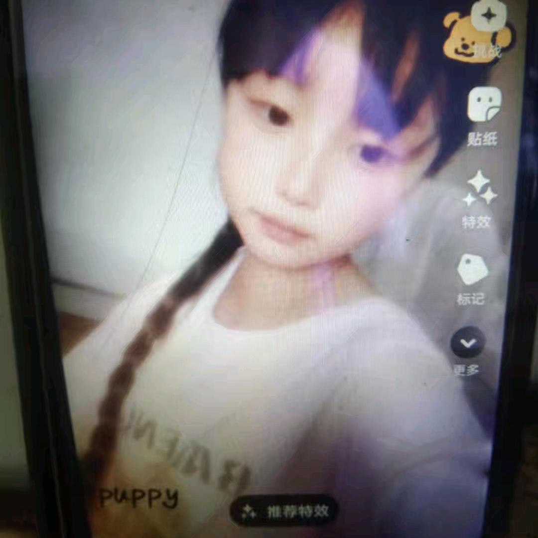 你好