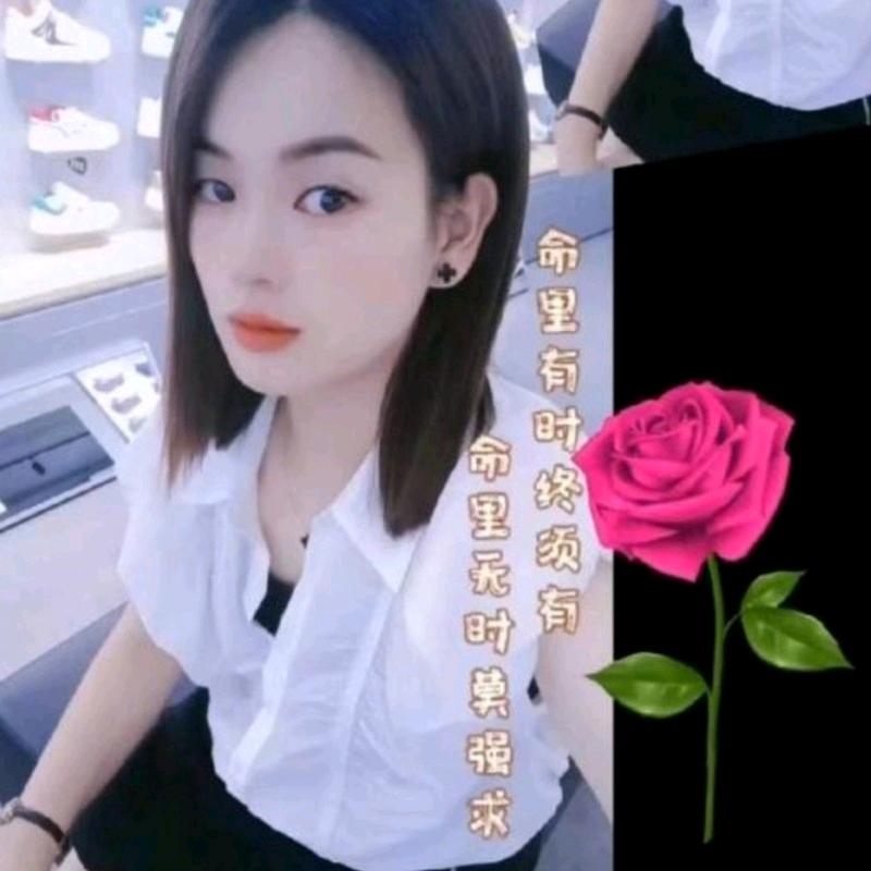 是💤梦终会醒🌸((☀️⥎☀️))🌸