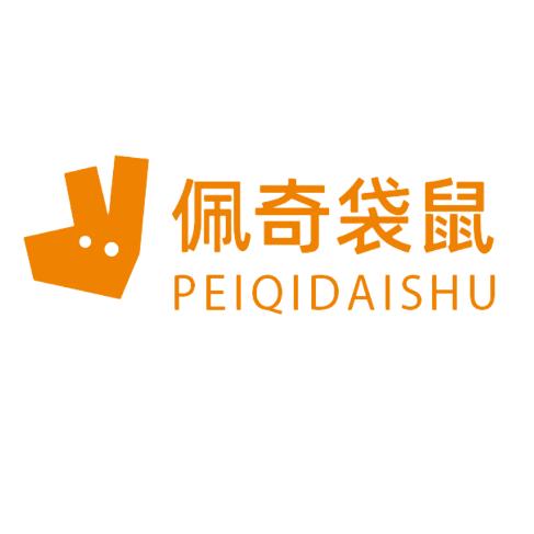 佩奇袋鼠官方旗舰店