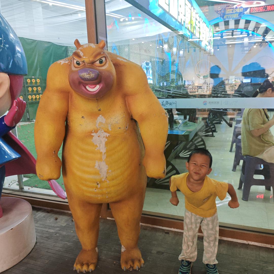 要一直努力啊