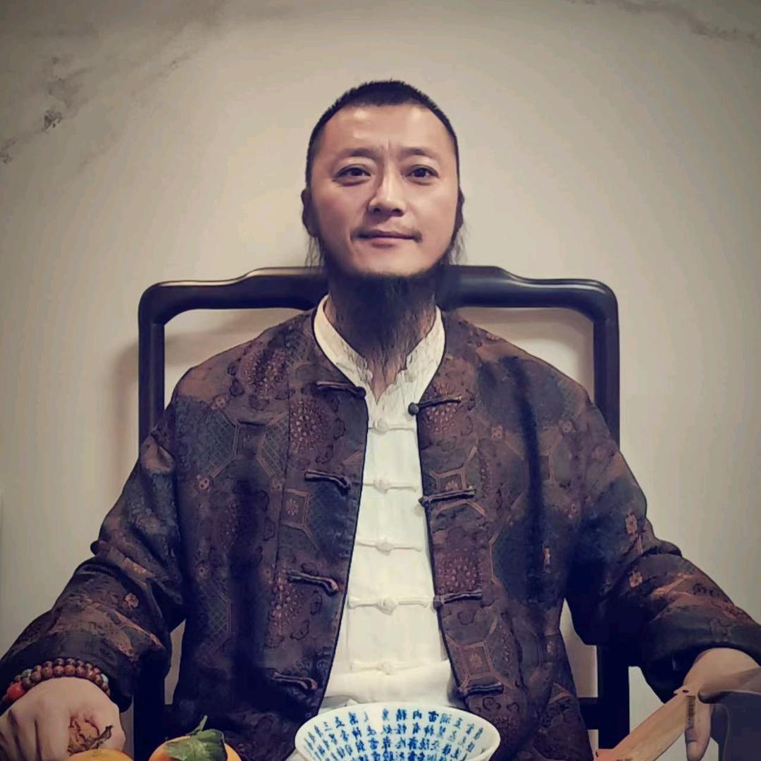 大胡子   叁泉