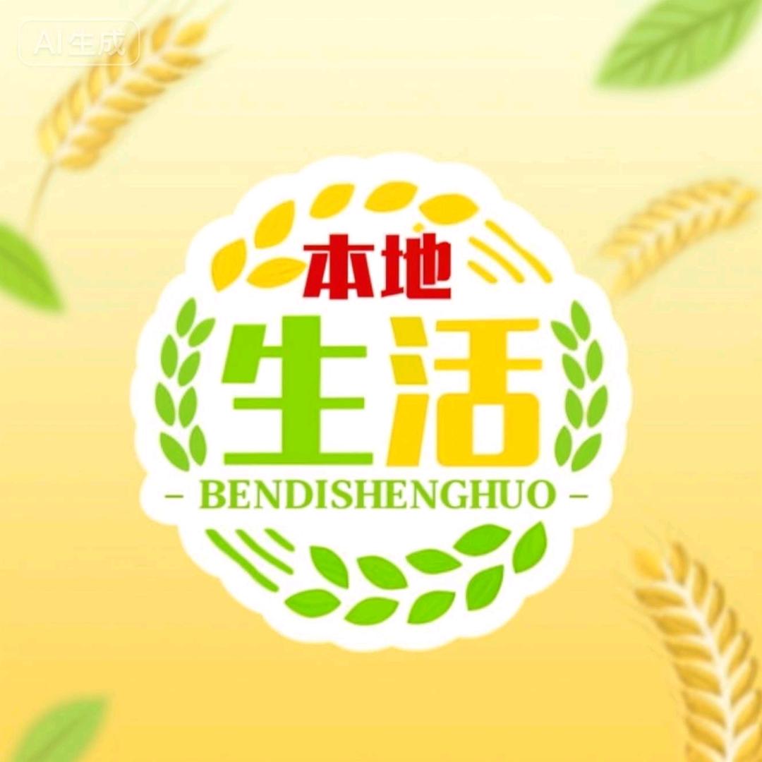 带你吃货玩乐