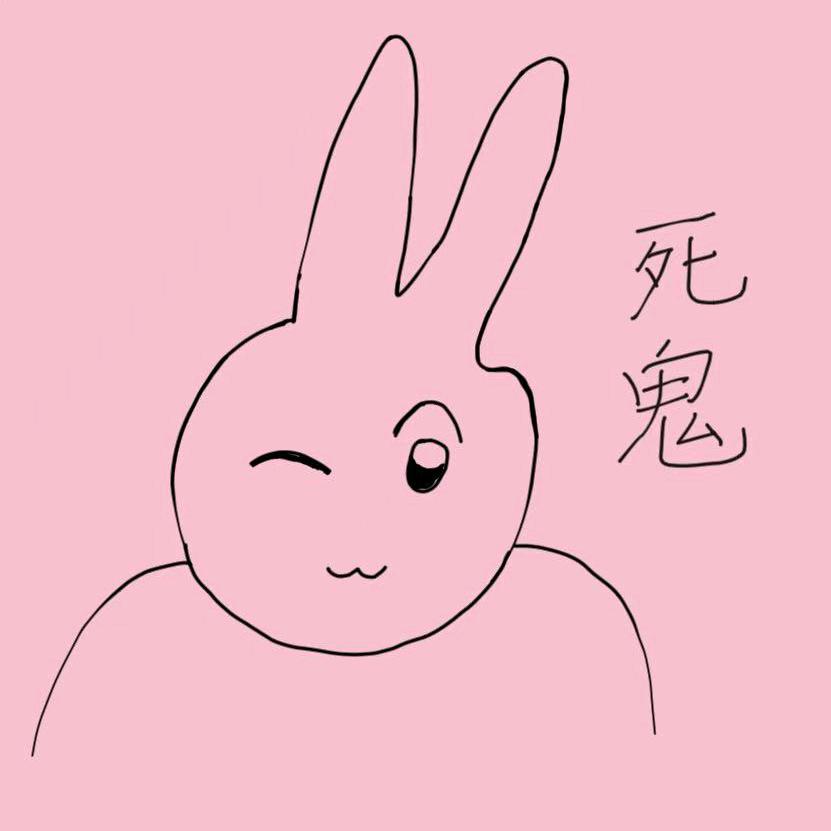 嘿嘿嘿黑月光
