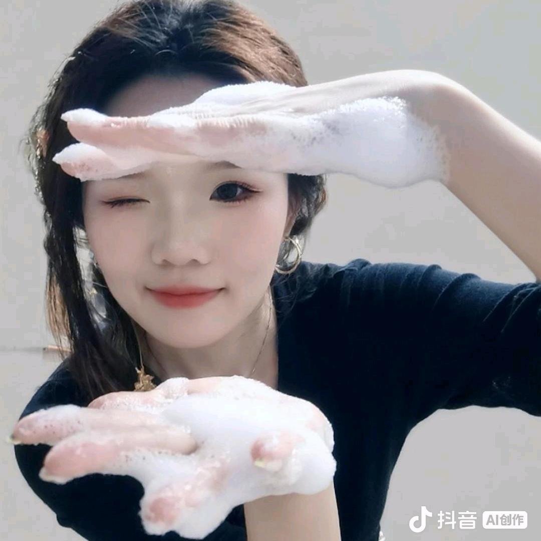 生椰拿铁～