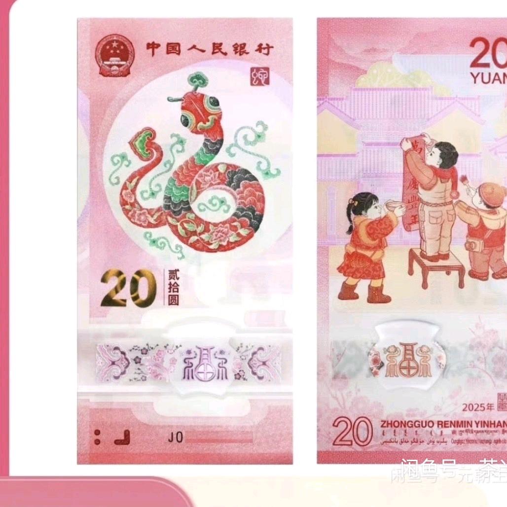 叮当