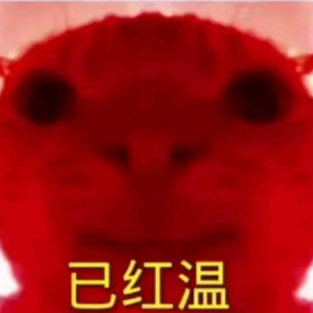 七七鱼鱼三角洲